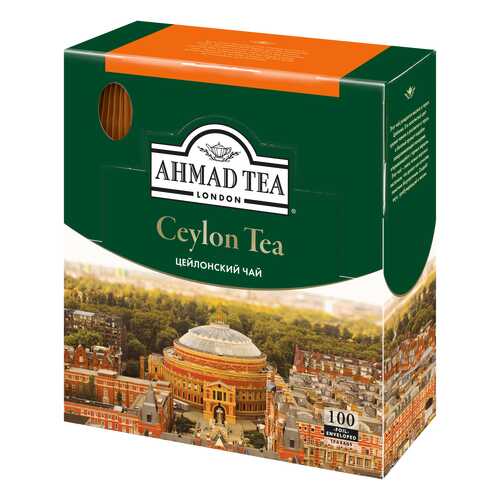 Чай черный Ahmad Tea ceylon tea 100 пакетиков в Покупочка