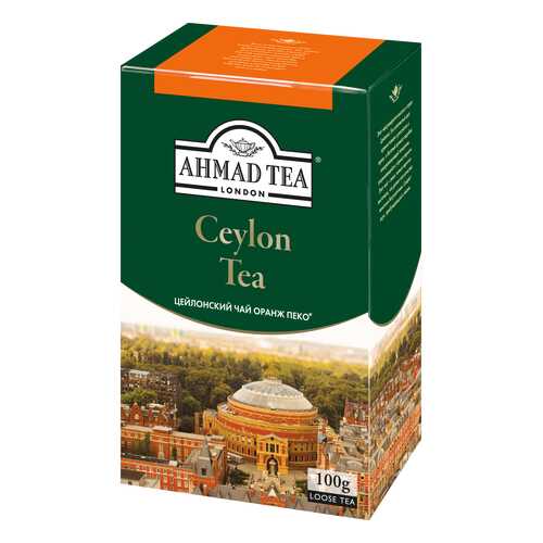 Чай черный Ahmad tea ceylon tea оранж пеко 100 г в Покупочка