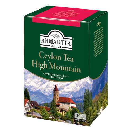 Чай черный Ahmad Tea ceylon tea высокогорный 200 г в Покупочка
