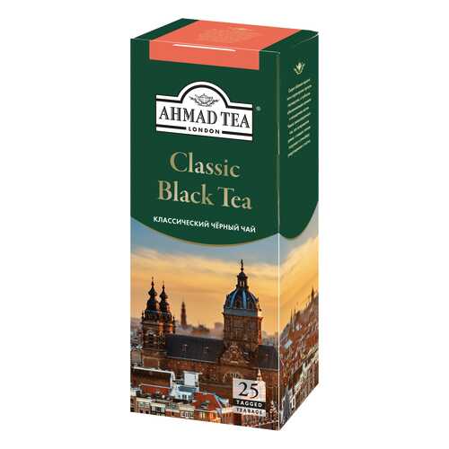 Чай черный Ahmad Tea классический 25 пакетиков в Покупочка