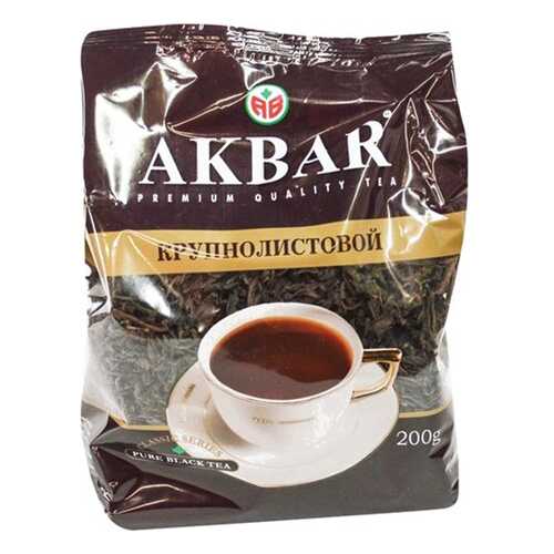 Чай черный Akbar байховый крупнолистовой классическая серия 200 г в Покупочка