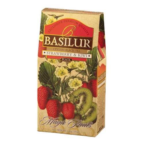 Чай черный Basilur magic fruits strawberry&kiwi 100 г в Покупочка
