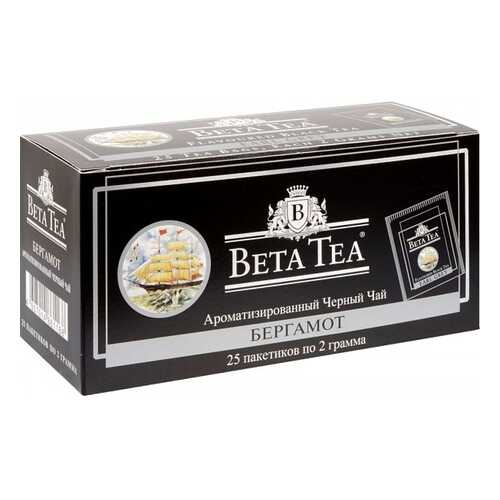 Чай черный Beta Tea бергамот 25 пакетиков в Покупочка