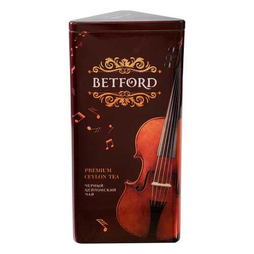 Чай черный Betford контрабас 300 г в Покупочка