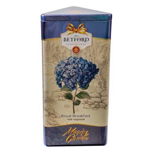 Чай черный Betford Magic garden гортензия 300 г в Покупочка