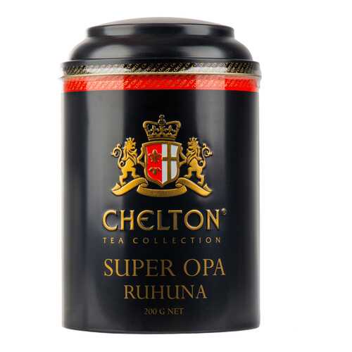 Чай чёрный Chelton OPA 200г Шри-Ланка в Покупочка
