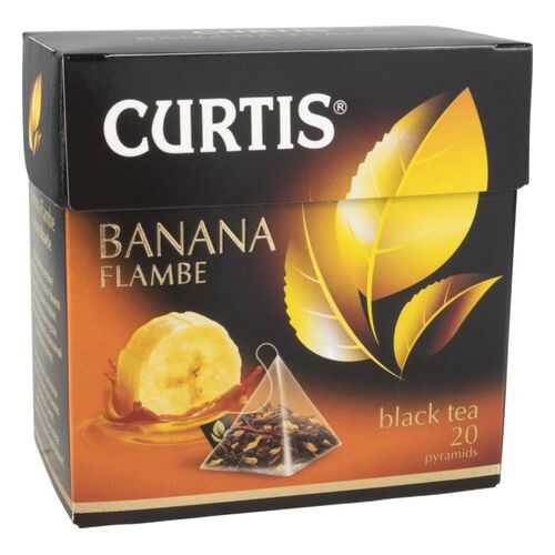 Чай черный Curtis banana flambe 20 пакетиков в Покупочка