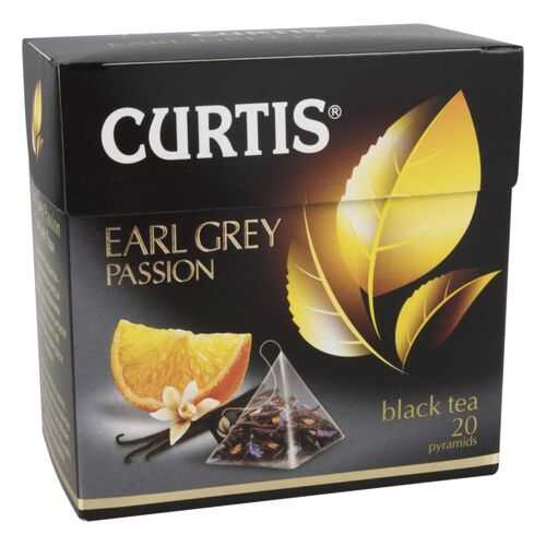 Чай черный Curtis Earl grey passion 20 пакетиков в Покупочка