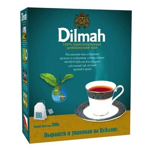 Чай черный Dilmah цейлонский 100 пакетиков в Покупочка