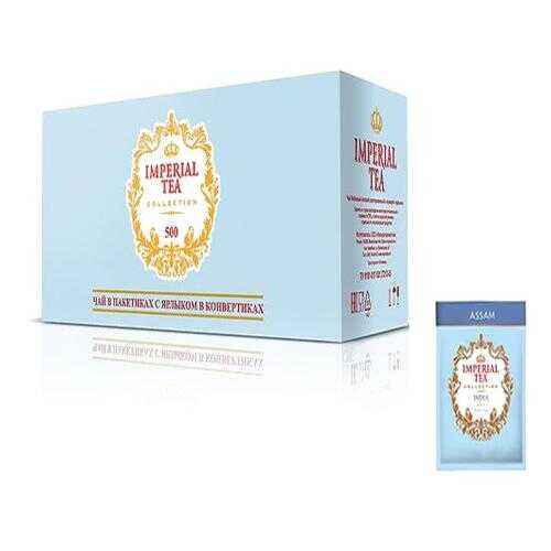 Чай черный индийский Imperial tea collection India Assam 500 пакетиков в Покупочка