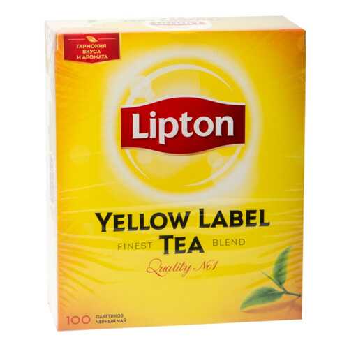 Чай черный Lipton yellow label tea 100 пакетиков в Покупочка