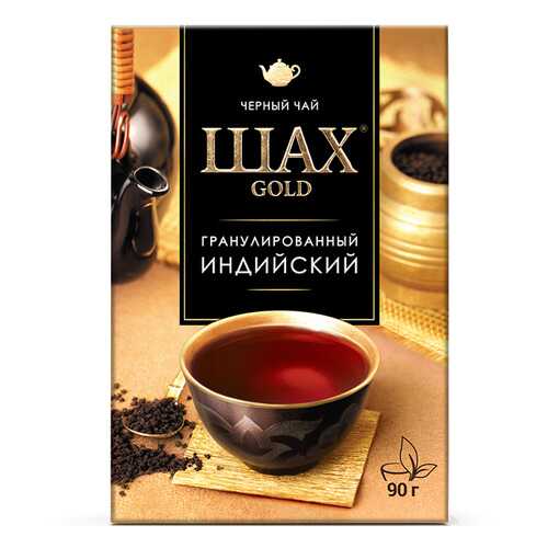 Чай черный листовой гранулированный Шах Gold Индийский 90 г в Покупочка
