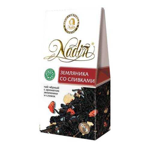 Чай черный листовой Nadin клубника со сливками 50 г в Покупочка