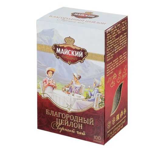 Чай черный Майский благородный цейлон 100 г в Покупочка
