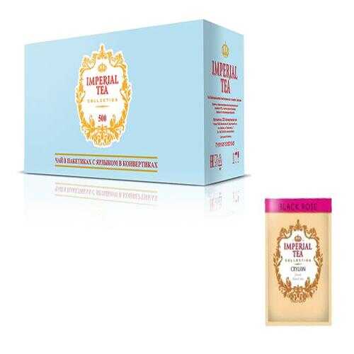Чай черный с розой Imperial tea collection 500 пакетиков в Покупочка
