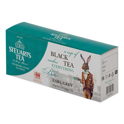Чай черный Steuarts black tea earl grey 25 пакетиков в Покупочка