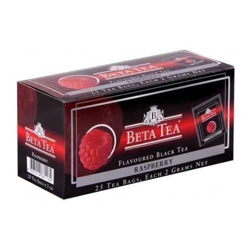 Чай черный в пакетиках для чашки Beta Tea малина 25*2 г в Покупочка