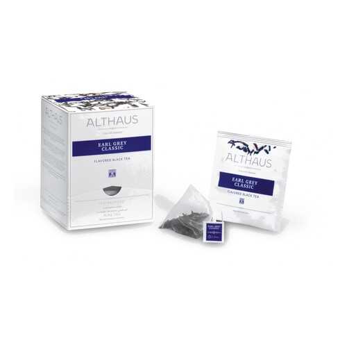 Чай черный в пирамидках Althaus Earl Grey Classic Эрл Грей Классик 15*2.75 г в Покупочка