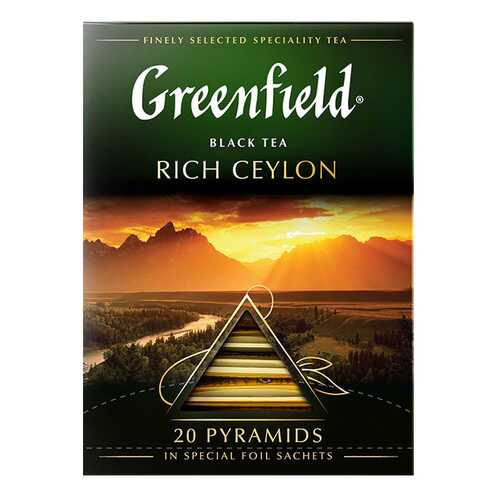 Чай черный в пирамидках Greenfield Rich Ceylon 20 пакетиков в Покупочка