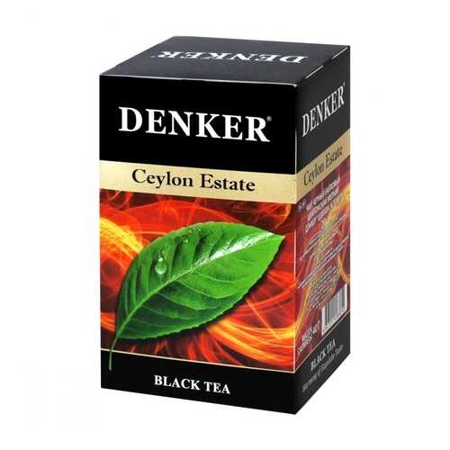 Чай Denker Ceylon Estate черный 20 пакетиков в Покупочка