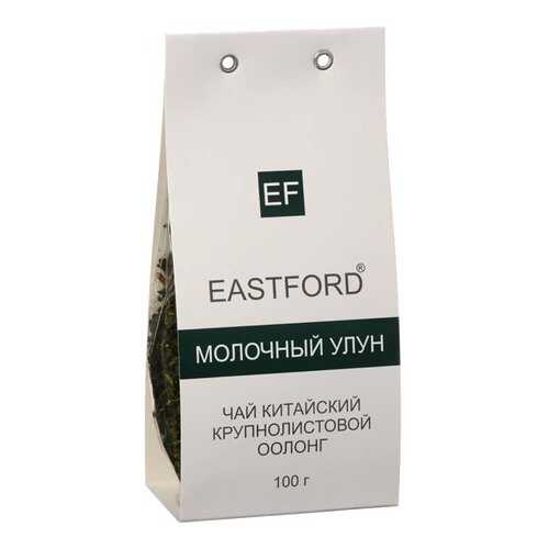 Чай Eastford Молочный улун, листовой ароматизированный, 100 гр в Покупочка