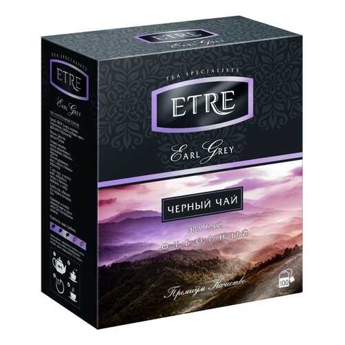 Чай Etre Earl Grey, чёрный с бергамотом, 100 пакетиков в Покупочка