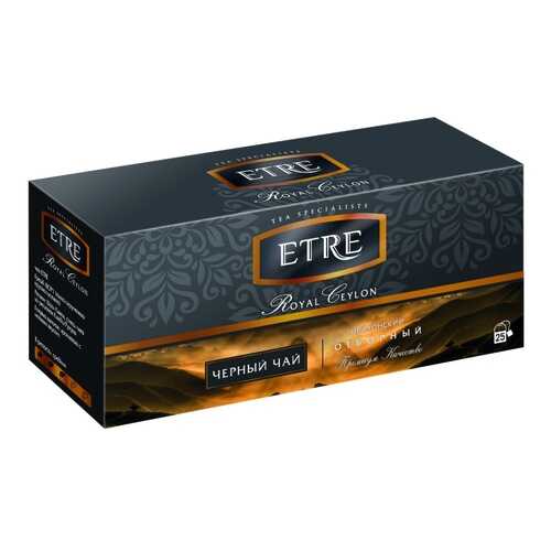 Чай Etre Royal Ceylon, чёрный, 25 пакетиков в Покупочка