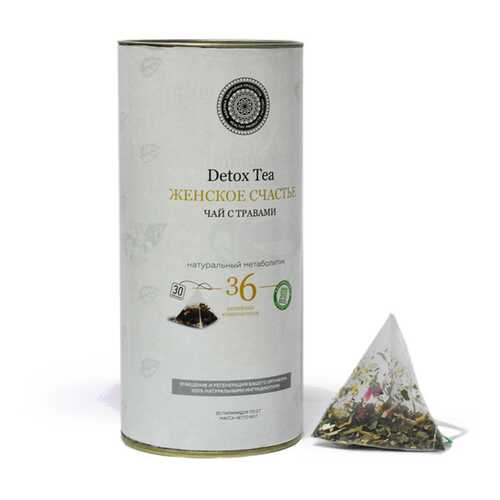 Чай Фабрика Здоровых Продуктов Detox Tea Женское Счастье, чёрный 30 пирамидок в Покупочка