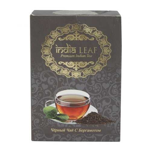 Чай India leaf Чёрный с бергамотом, среднелистовой с добавками, 100 гр в Покупочка