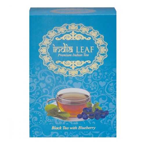 Чай India leaf С черникой, черный среднелистовой с добавками, 100 гр в Покупочка