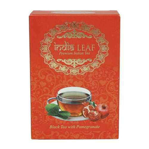 Чай India leaf С гранатом, черный среднелистовой с добавками, 100 гр в Покупочка