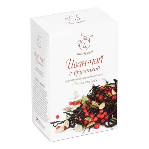 Чай Иван Чайкин Иван-чай с брусникой, крупнолистовой, 50 гр в Покупочка