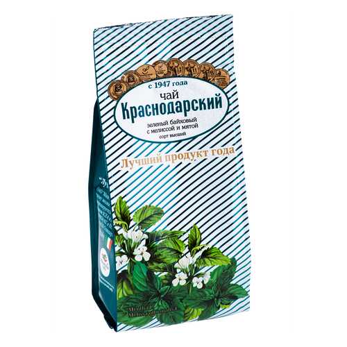 Чай Краснодарский С мелиссой и мятой, зеленый листовой с добавками, 100 гр в Покупочка