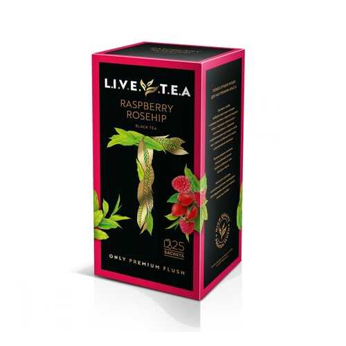 Чай Live Tea Raspberry & Rosehip черный с малиной и шиповником 25 пакетиков в Покупочка