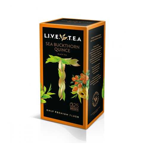 Чай Live Tea Sea Buckthorn & Quince черный с облепихой и айвой 25 пакетиков в Покупочка