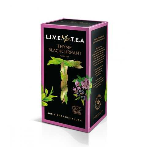 Чай Live Tea Thyme & Blackcurrant черный с чабрецом и черной смородиной 25 пакетиков в Покупочка