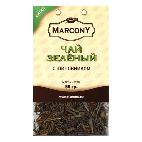 Чай Marcony зеленый с шиповником 50 г в Покупочка