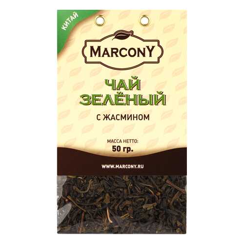 Чай Marcony зеленый с жасмином 50 г в Покупочка