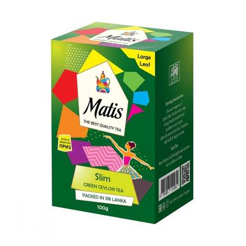 Чай Matis Slim зеленый с добавками 100 г в Покупочка