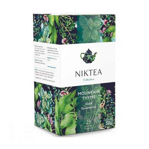 Чай Niktea Mountain Thyme черный с чабрецом 25 пакетиков в Покупочка