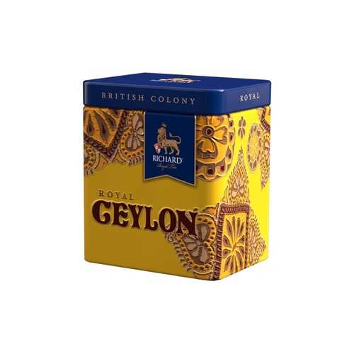 Чай Richard Ceylon Royal British Colony черный листовой 50 г в Покупочка