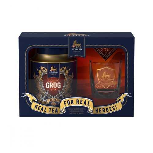 Чай Richard Royal Grog Tea Set листовой черный с добавками 120 г в Покупочка