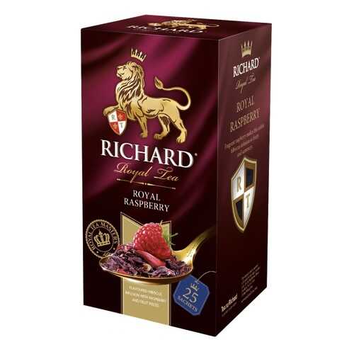 Чай Richard Royal Raspberry травяной с добавками 25 пакетиков в Покупочка