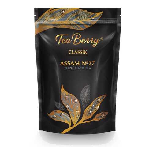 Чай Теа Berry Ассам №27, чёрный листовой, 150 гр в Покупочка