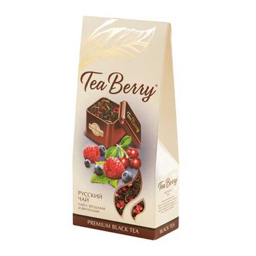 Чай Tea Berry русский чай черный листовой крупный с ягодами и фруктами 100 г в Покупочка