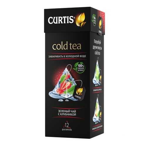 Чай Tea.ru Curtis Cold Tea. Зеленый чай с клубникой, чёрный с добавками, 12 пирамидок в Покупочка