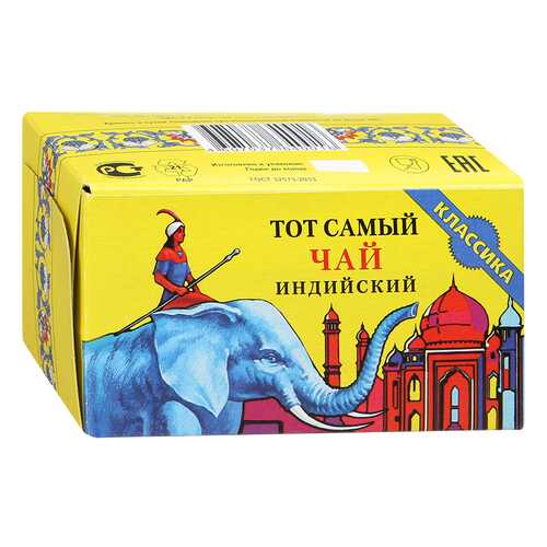 Чай Тот Самый классика черный первый сорт 100 г в Покупочка