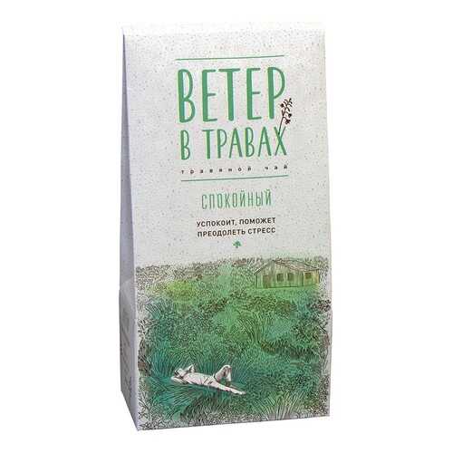 Чай травяной Ветер в травах Спокойный 40г в Покупочка