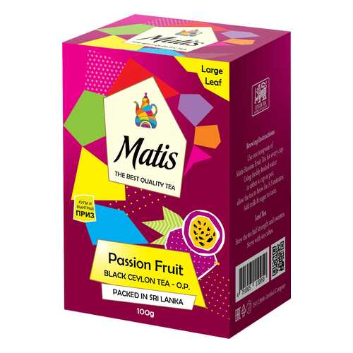 Чай весовой черный Матис Passion Fruit O.P. 100 г в Покупочка
