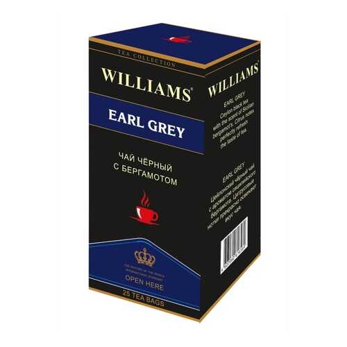 Чай Williams Earl Grey, черный цейлонский с бергамотом, 25 пакетиков в Покупочка